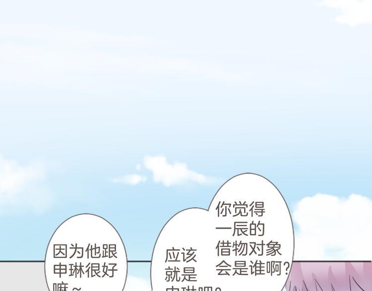 第7话 走吧！0