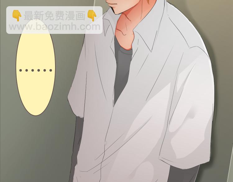 第11话 各自的心思（2）16