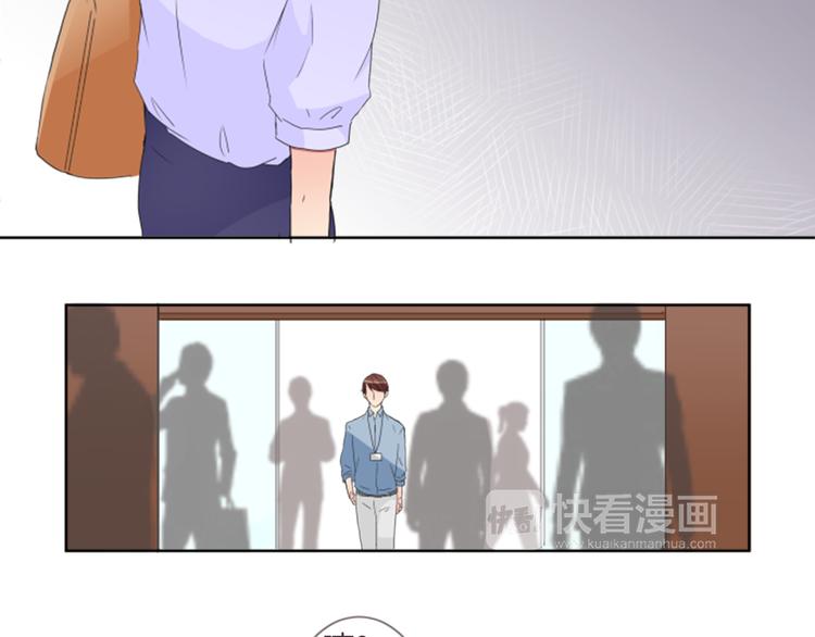 第20话 机会...？11