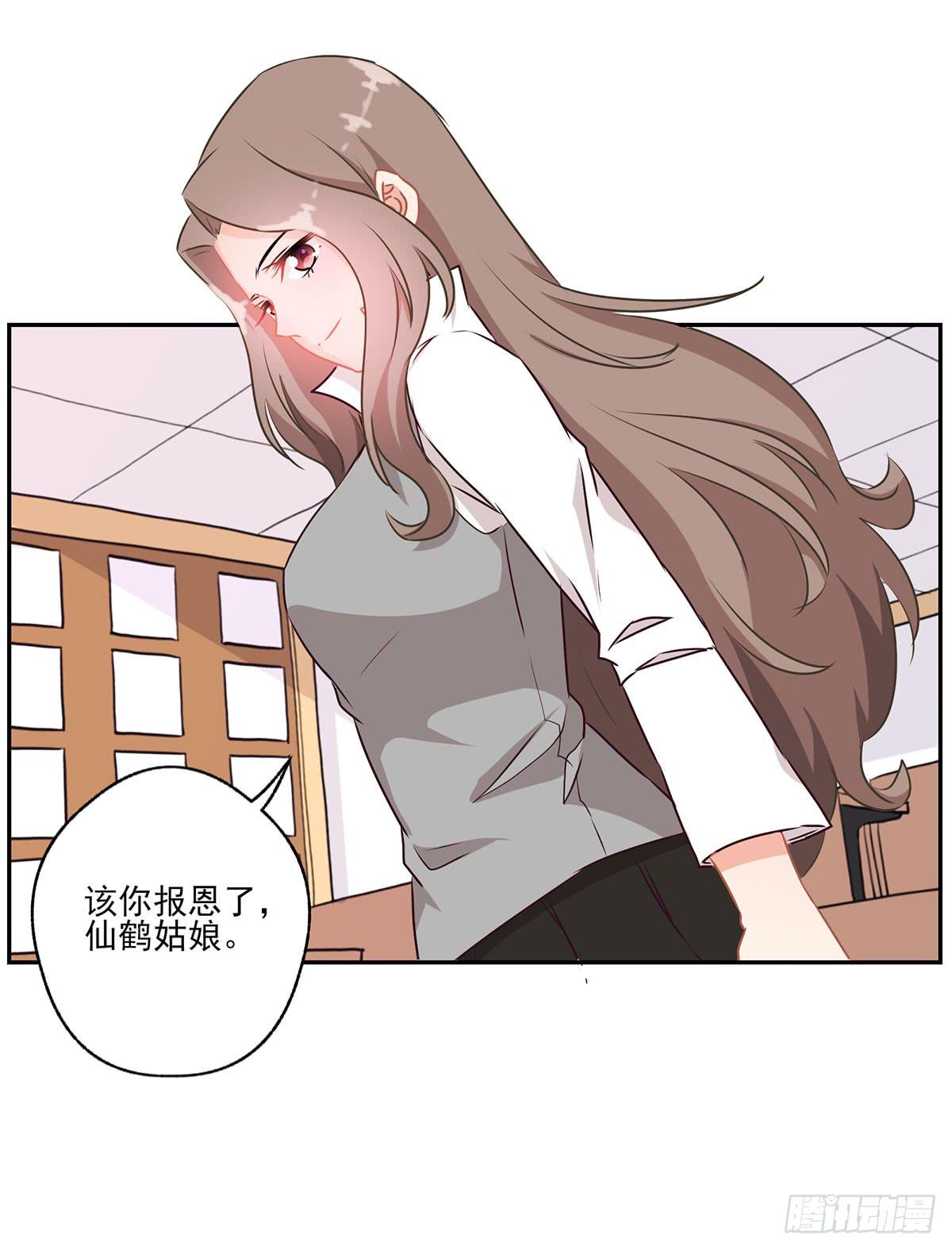 第45话25
