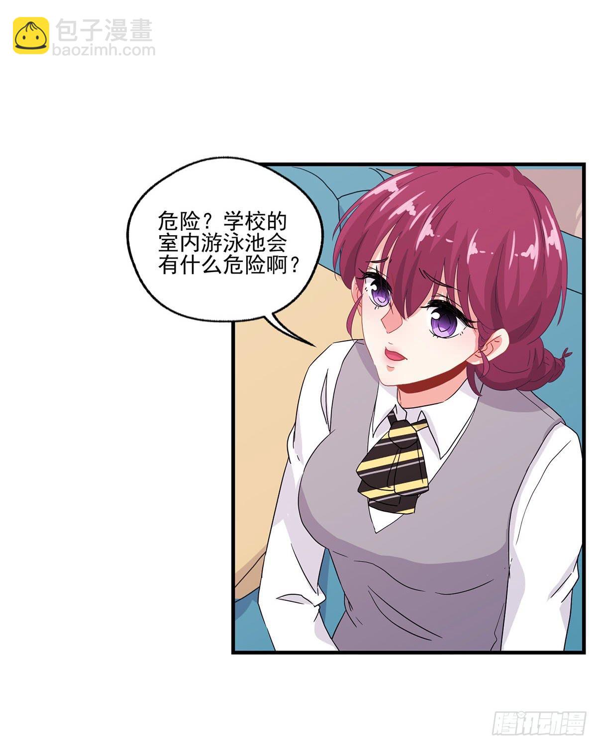 第22话37