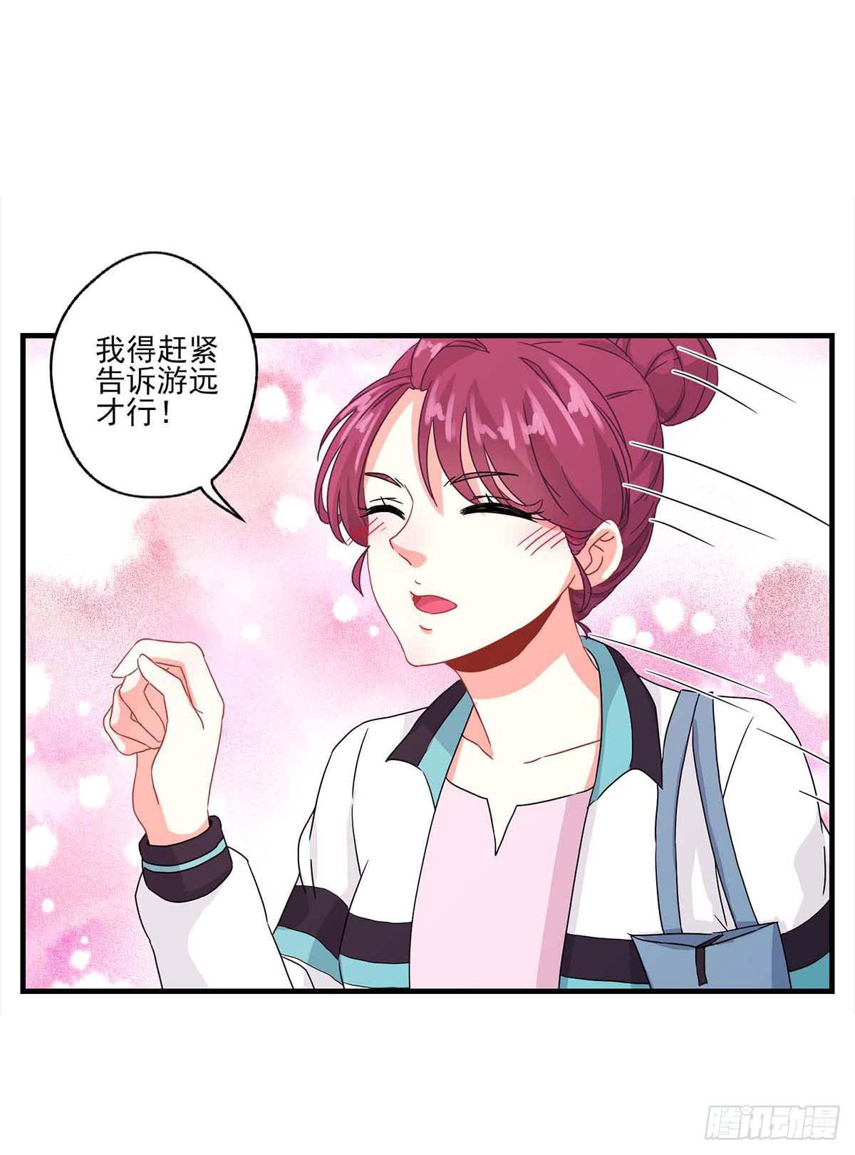 第18话26