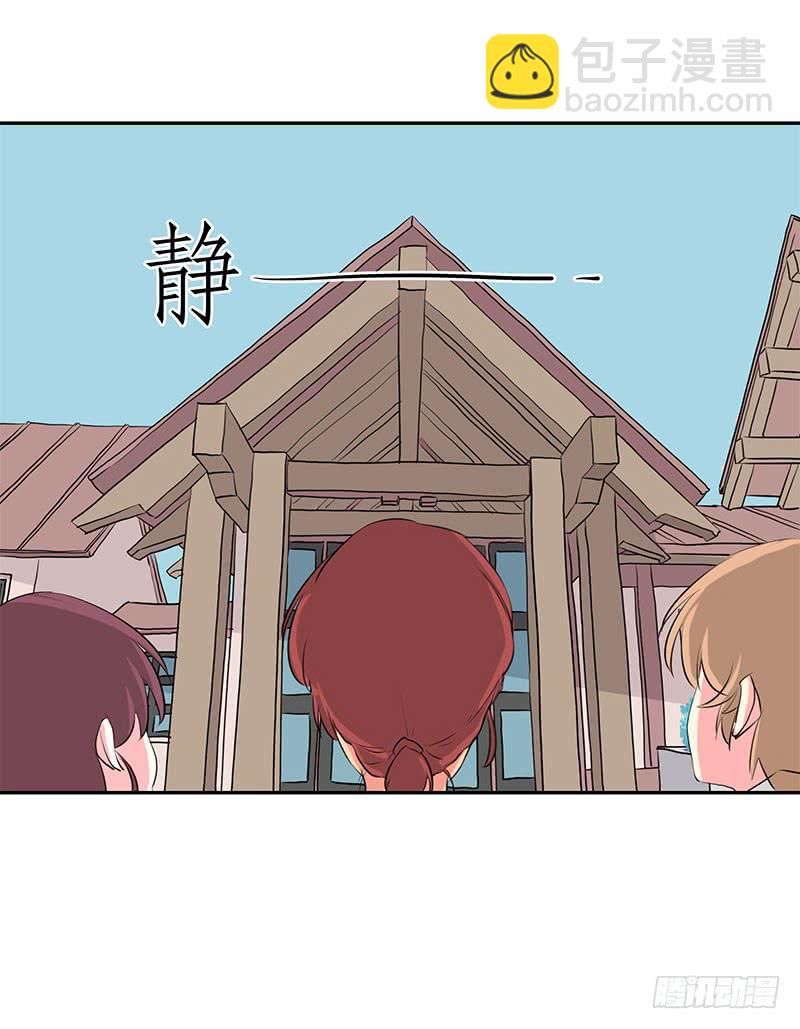 第4话44