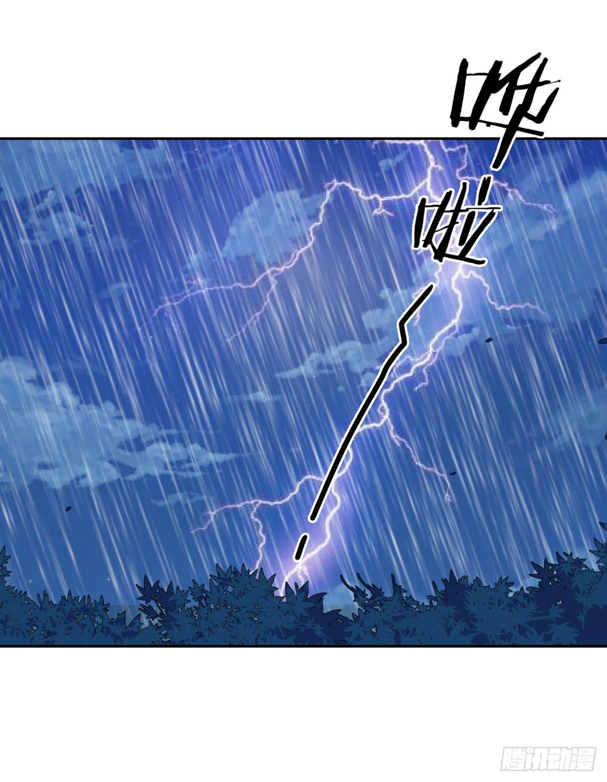 第43话24