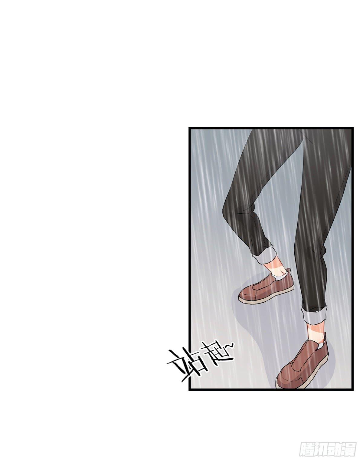 第24话22