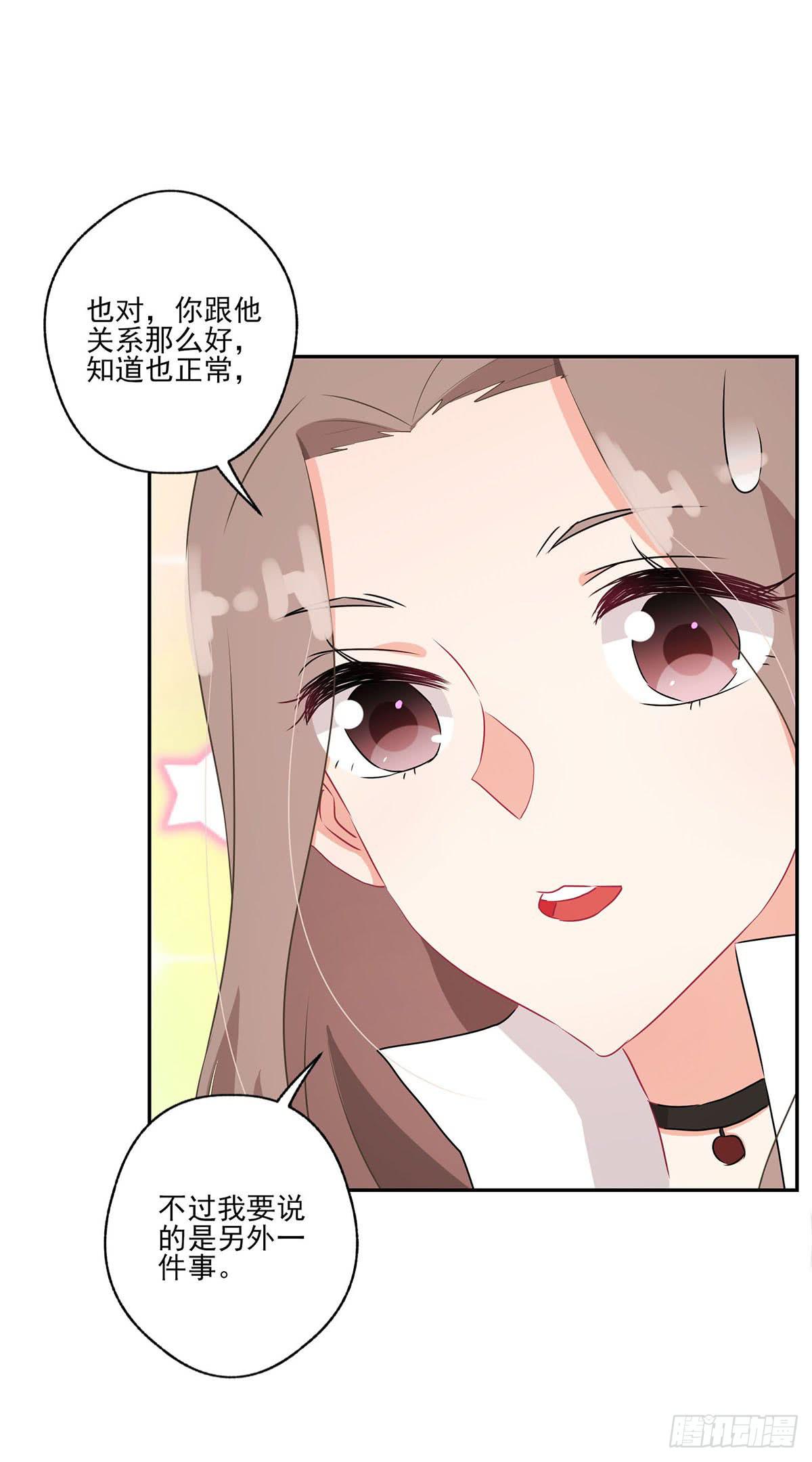 第38话19