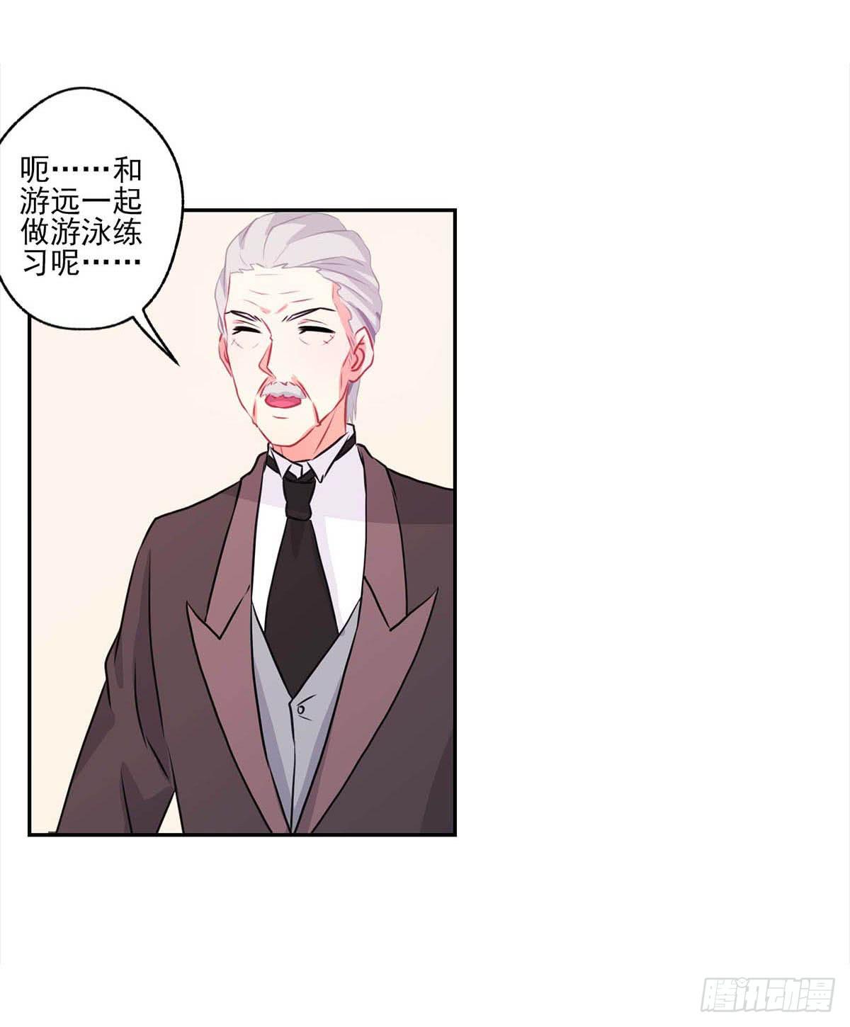 第16话24