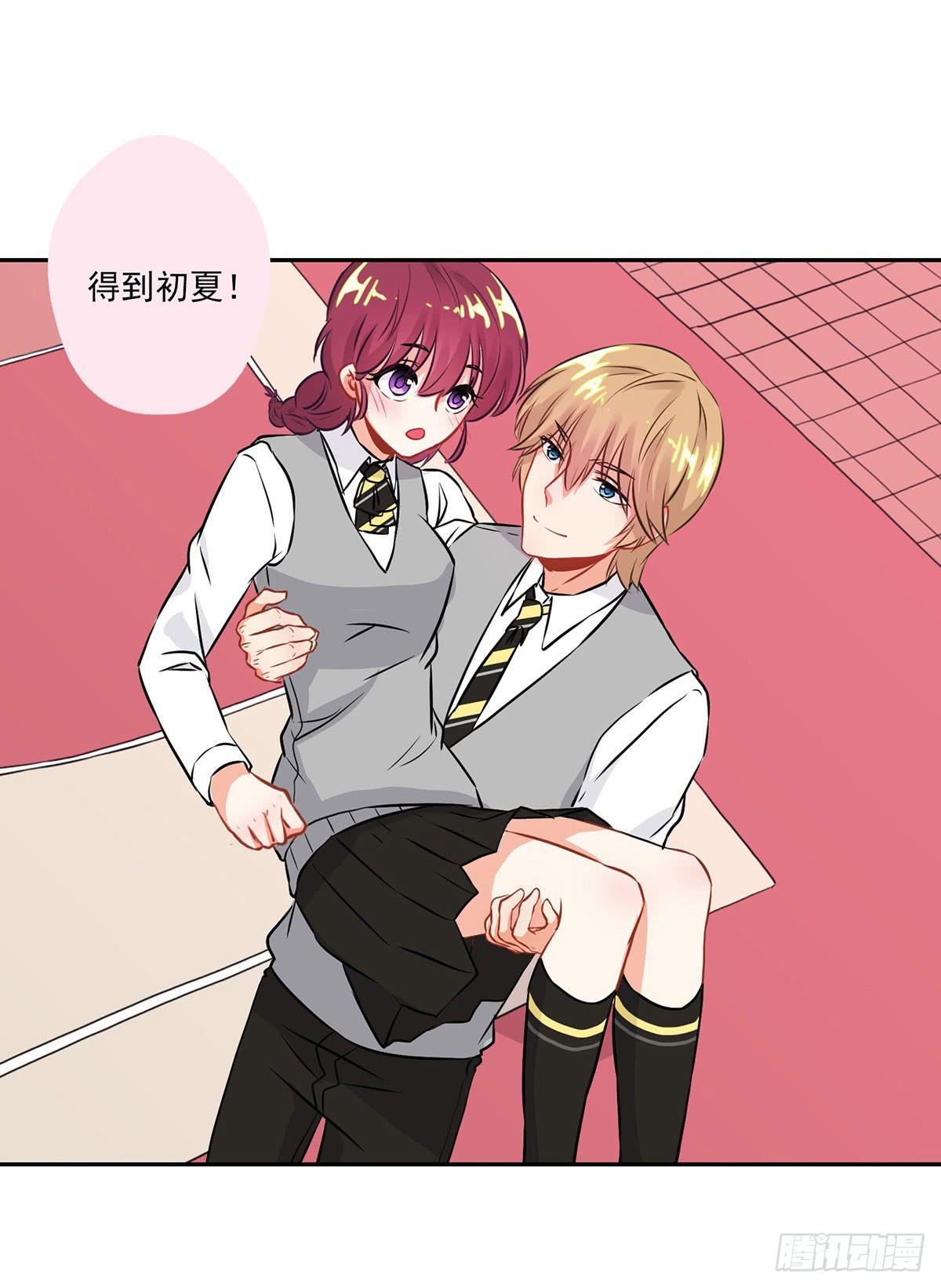 第11.5话22
