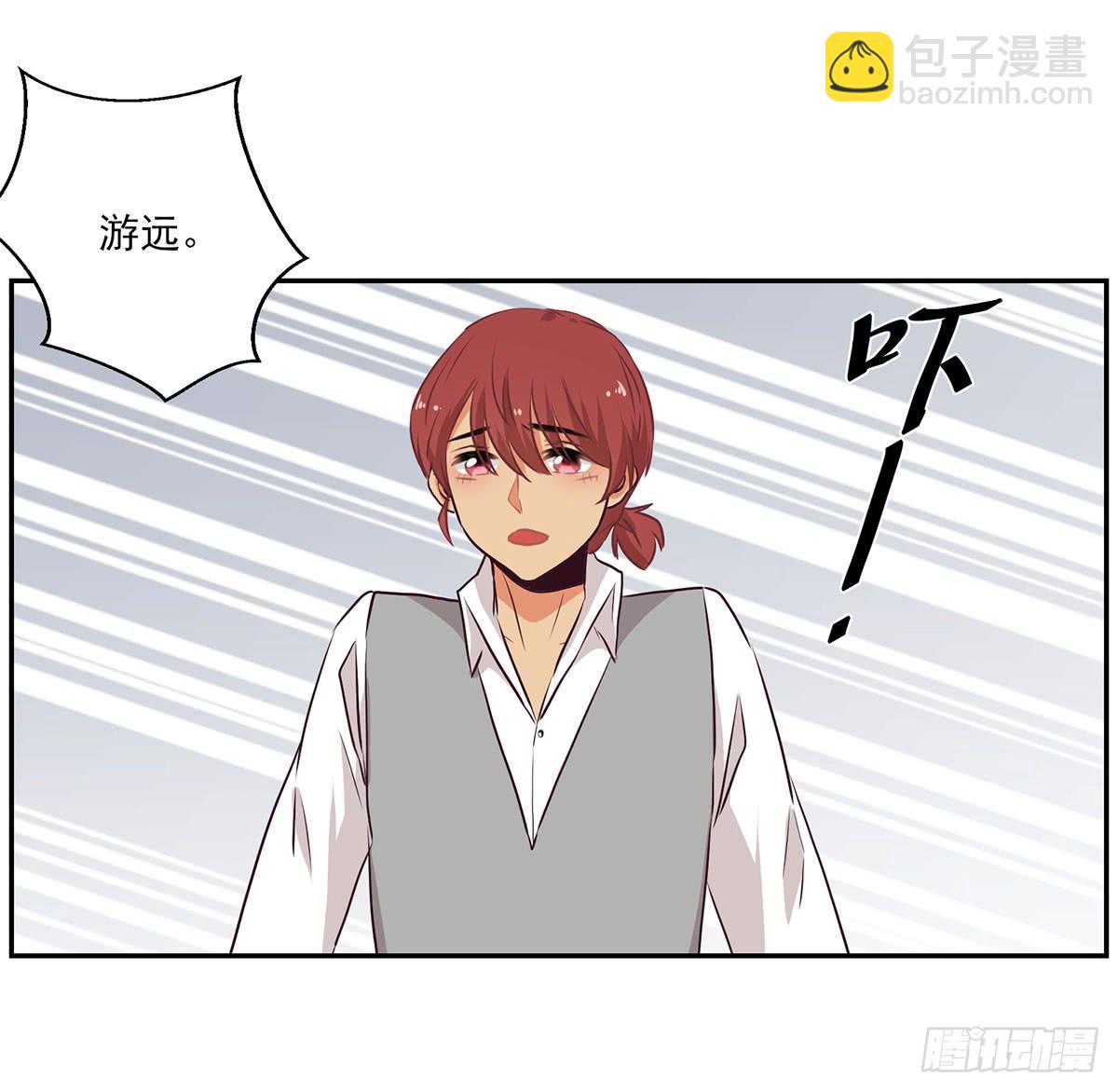 第51话17