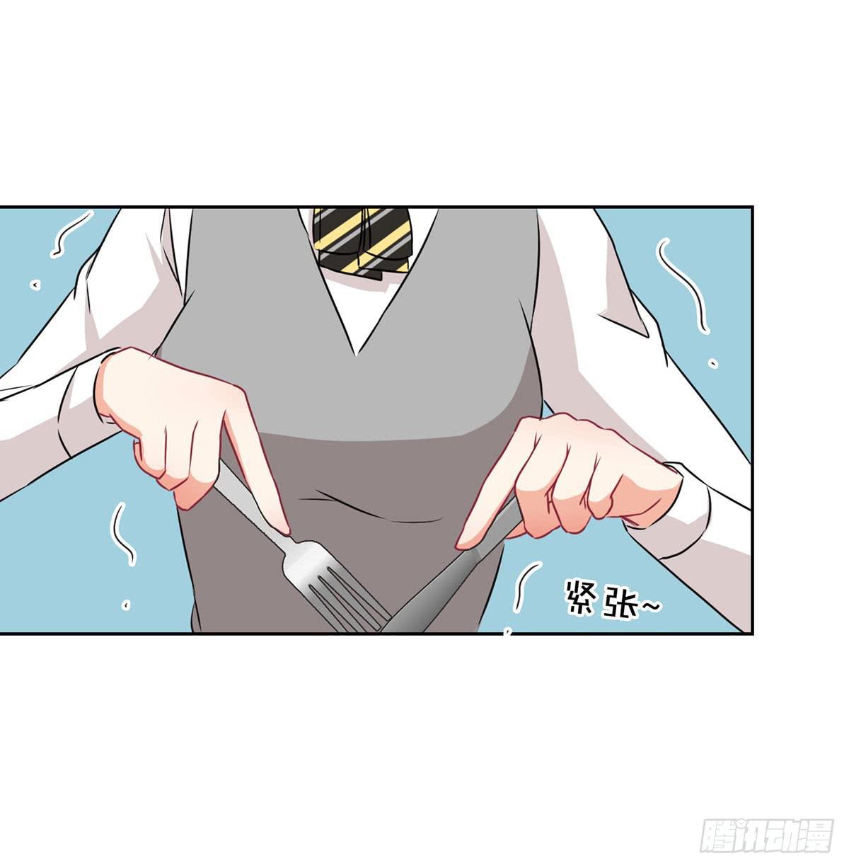 第33话6