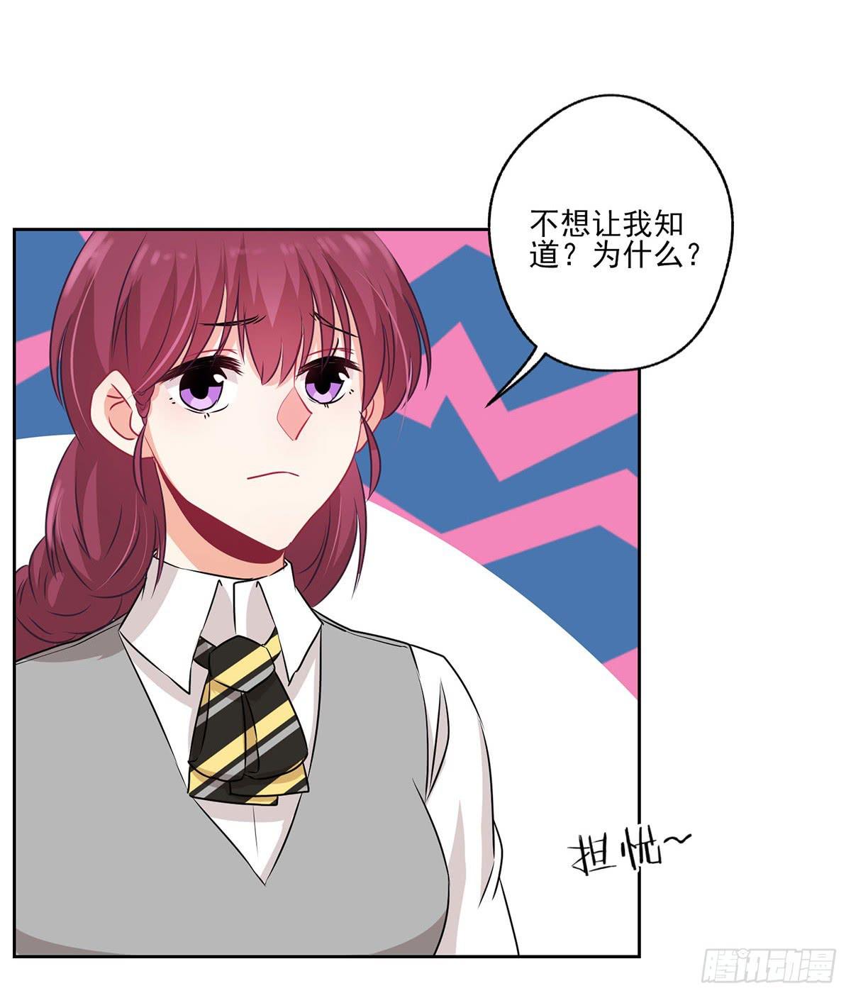 第33话15