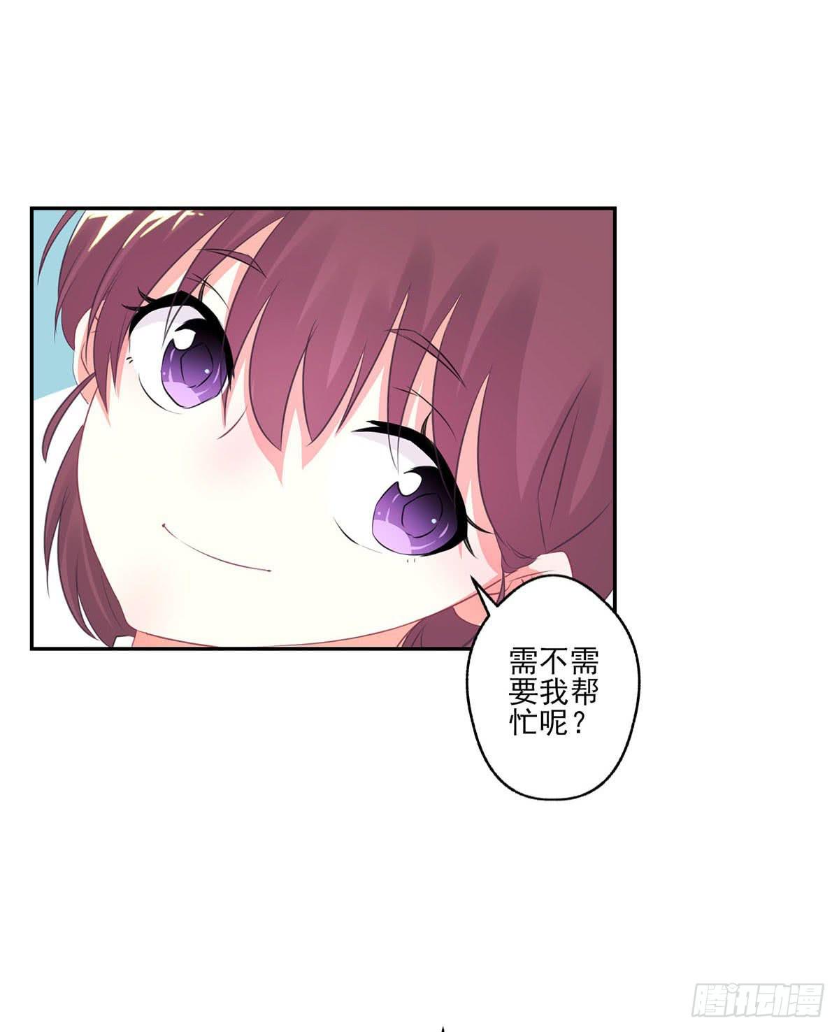 第10话24