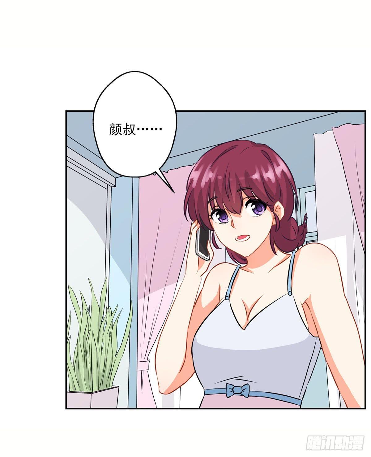 第13话24