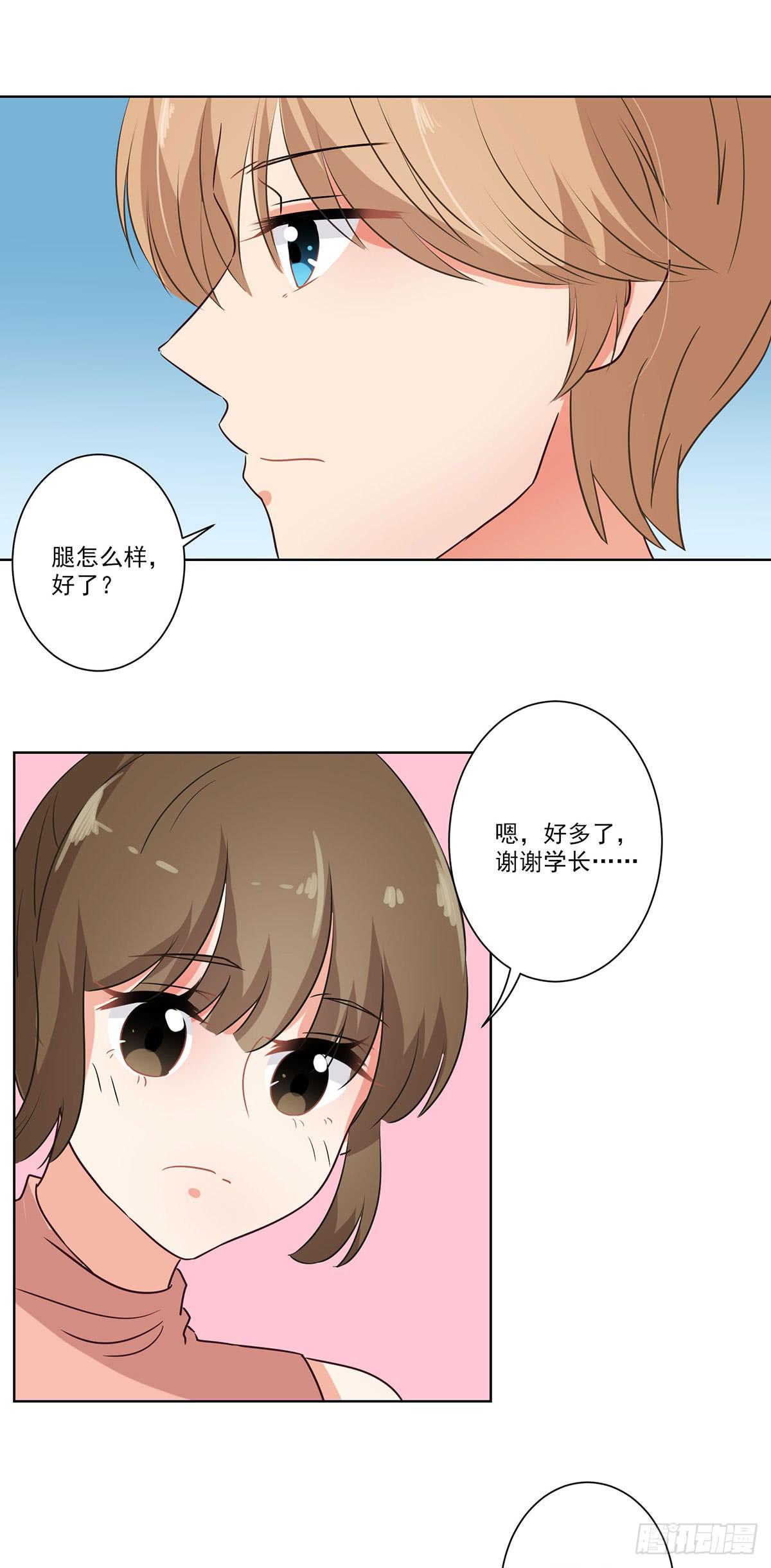 第63话11