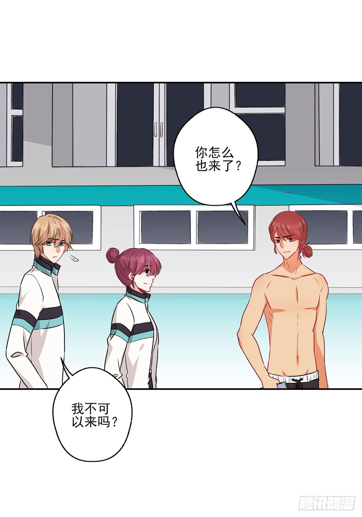 第34话22
