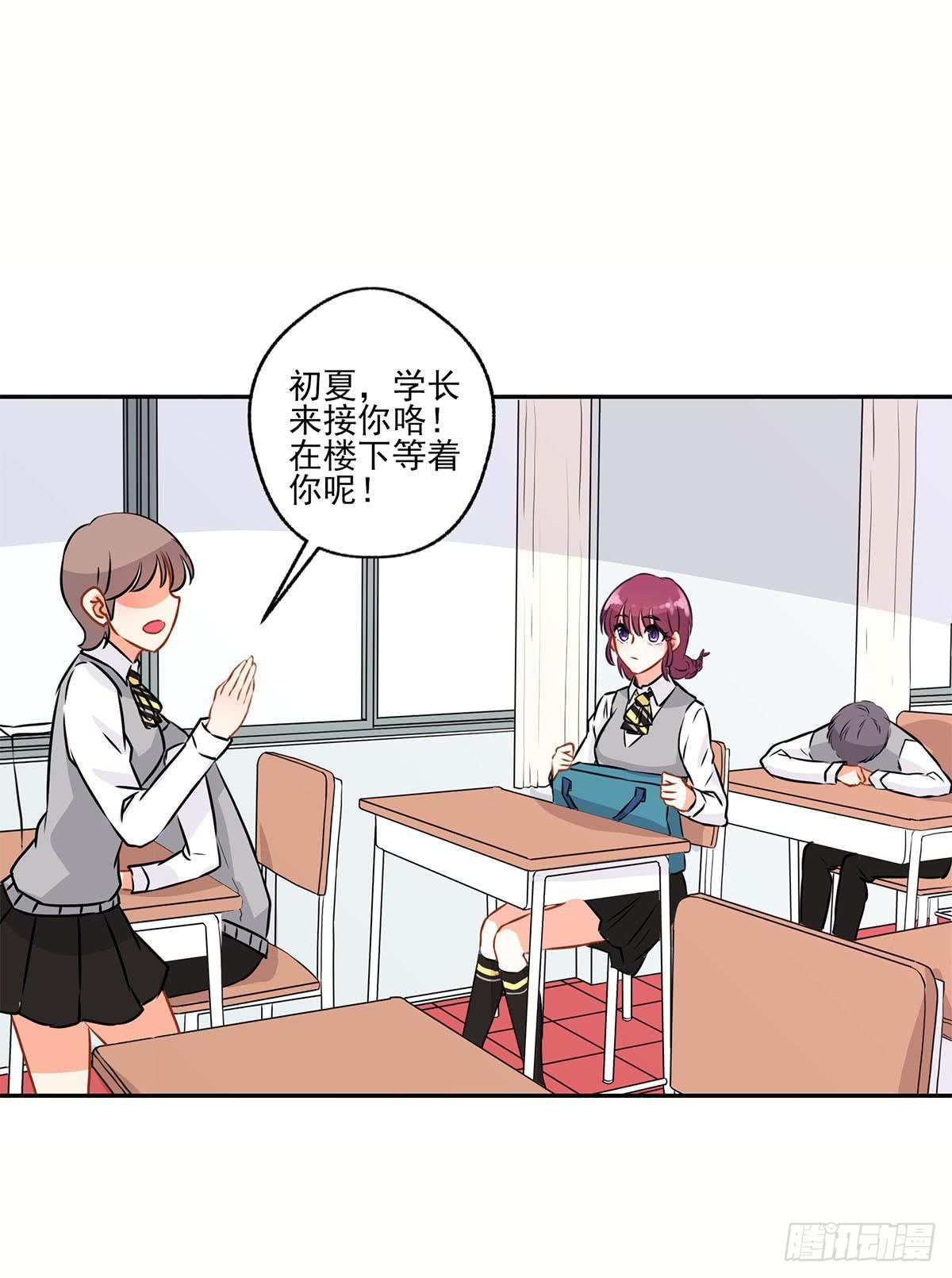 第13话47
