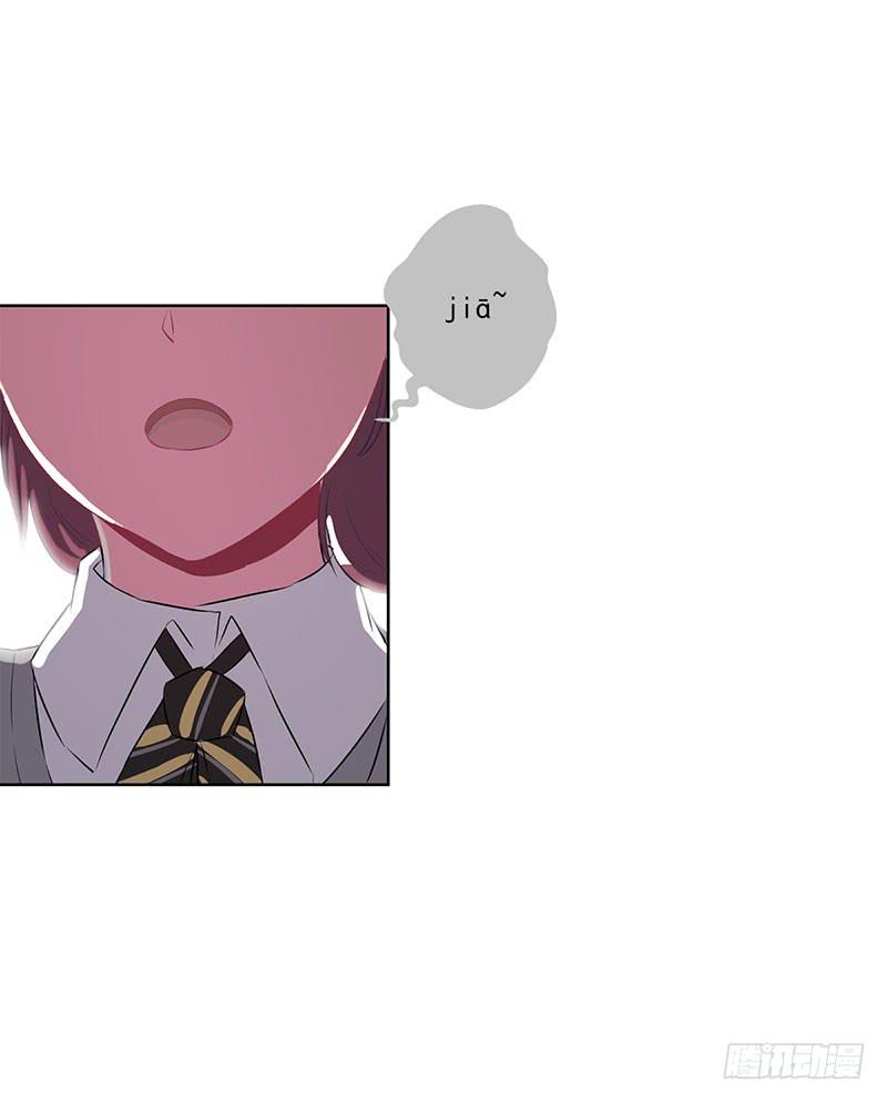 第3话32