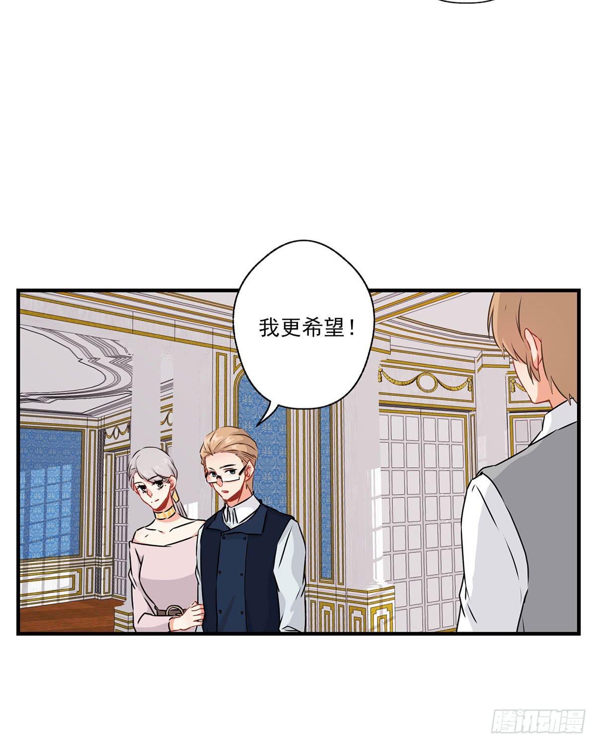 第30话22