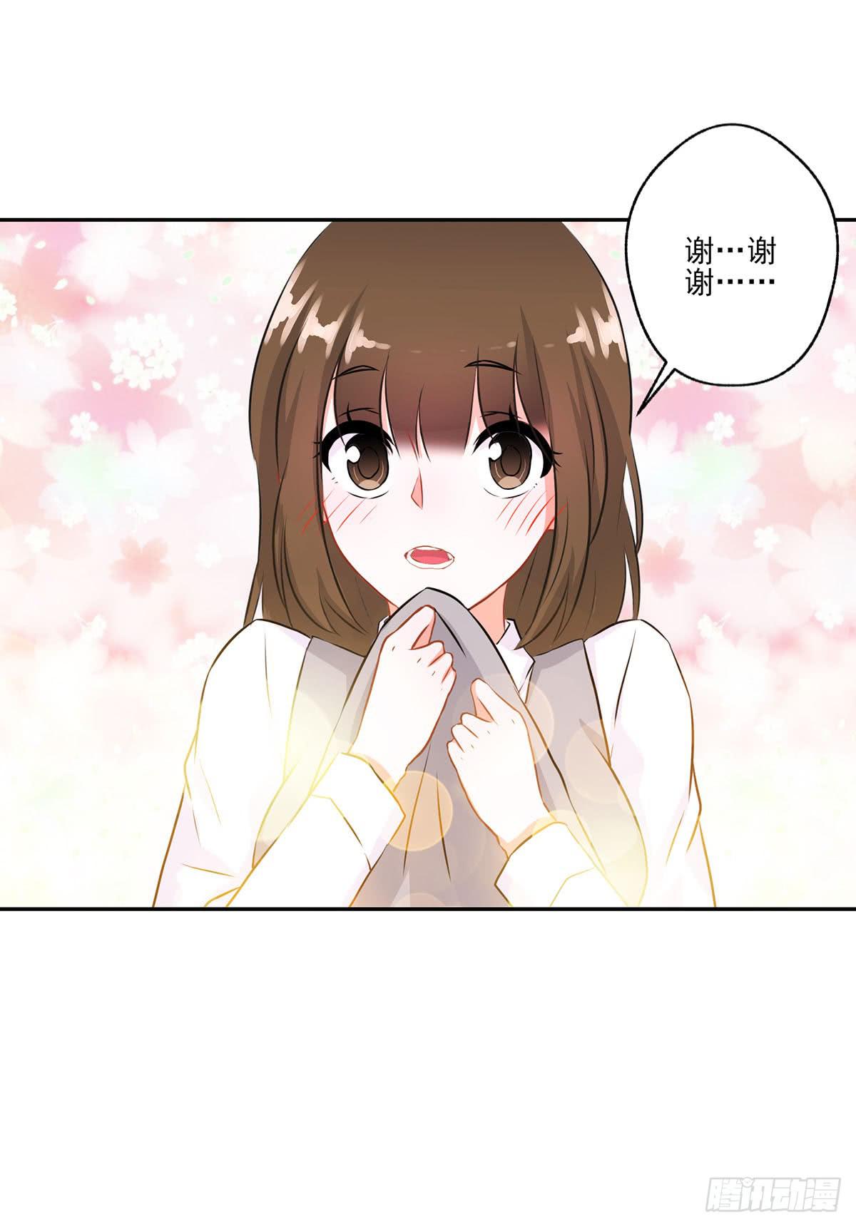 第12话16