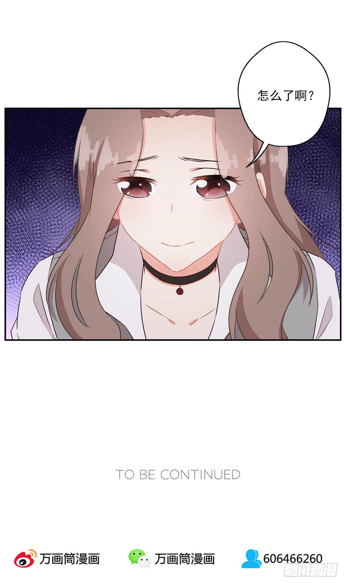 第40话32