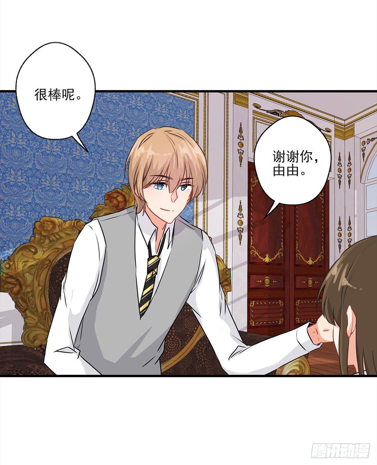 第29话47