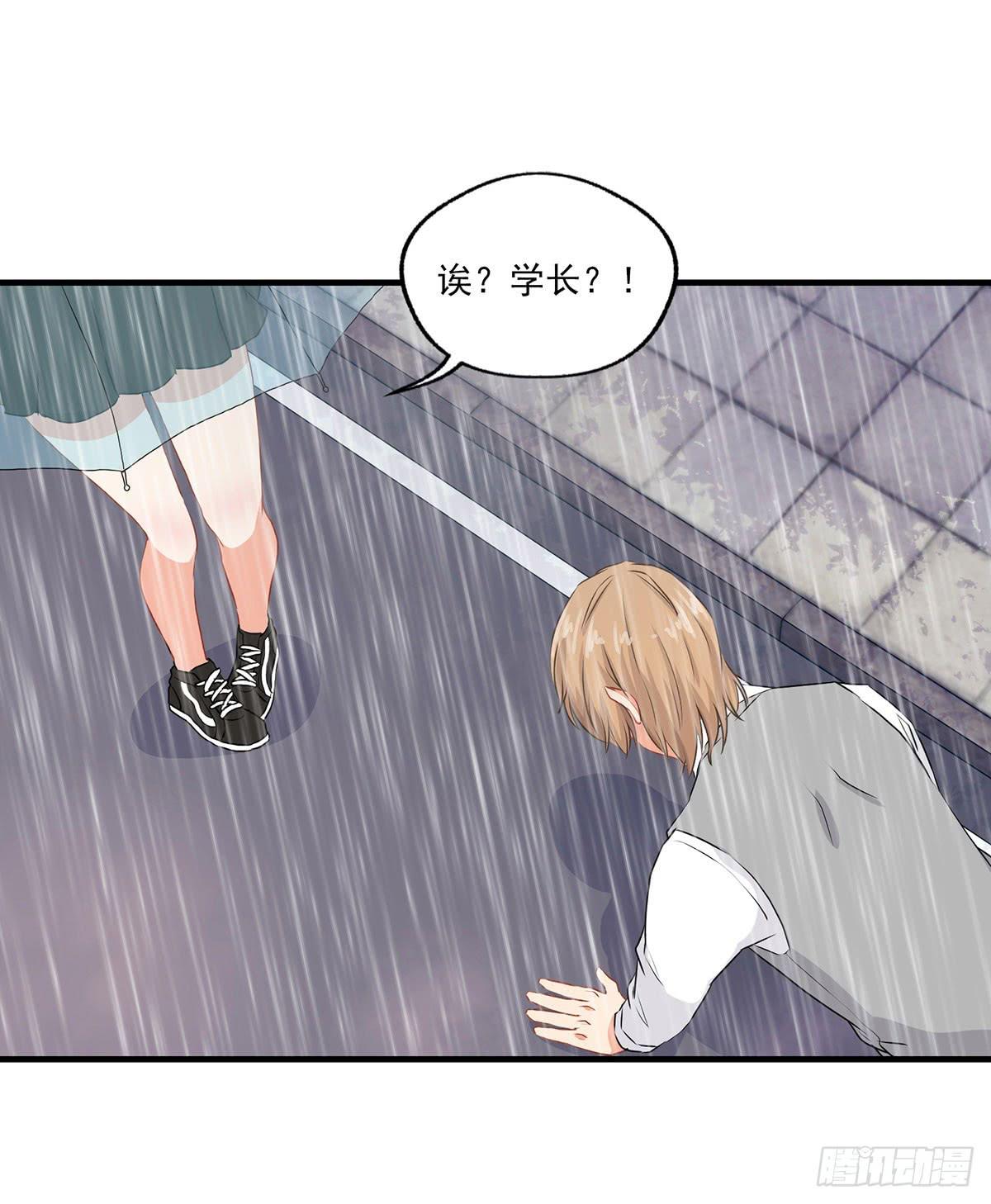 第24话39