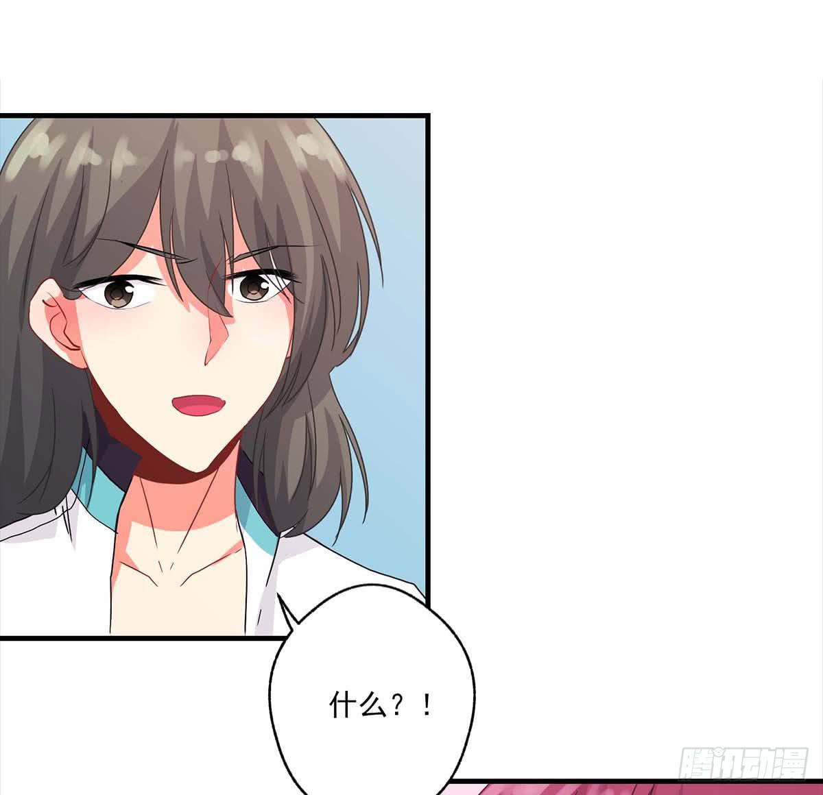 第18话39