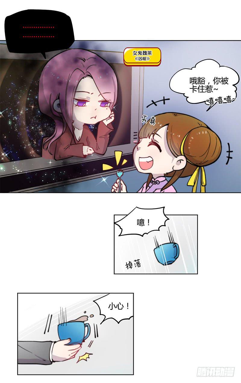 万画筒一周岁啦~18