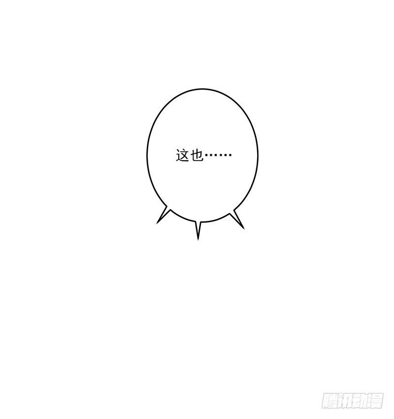 第6话27