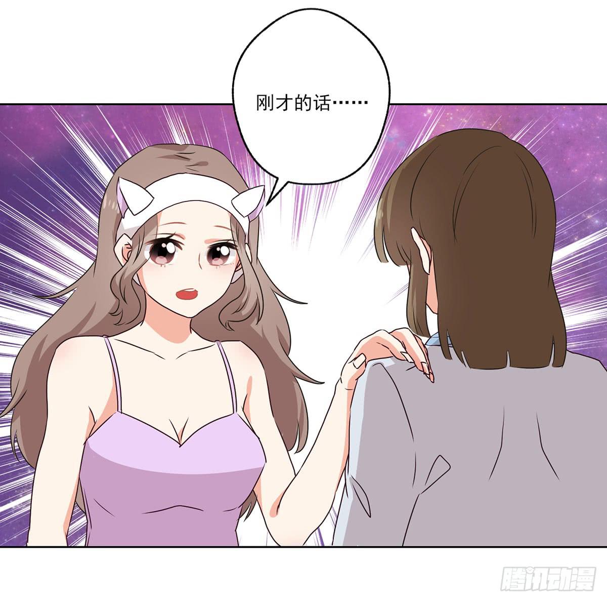第53话19