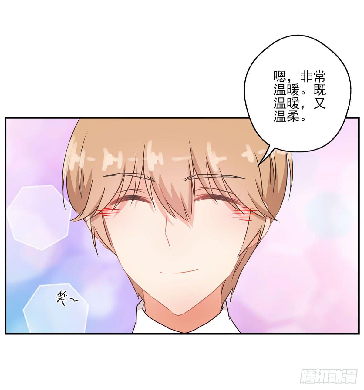 第43话18