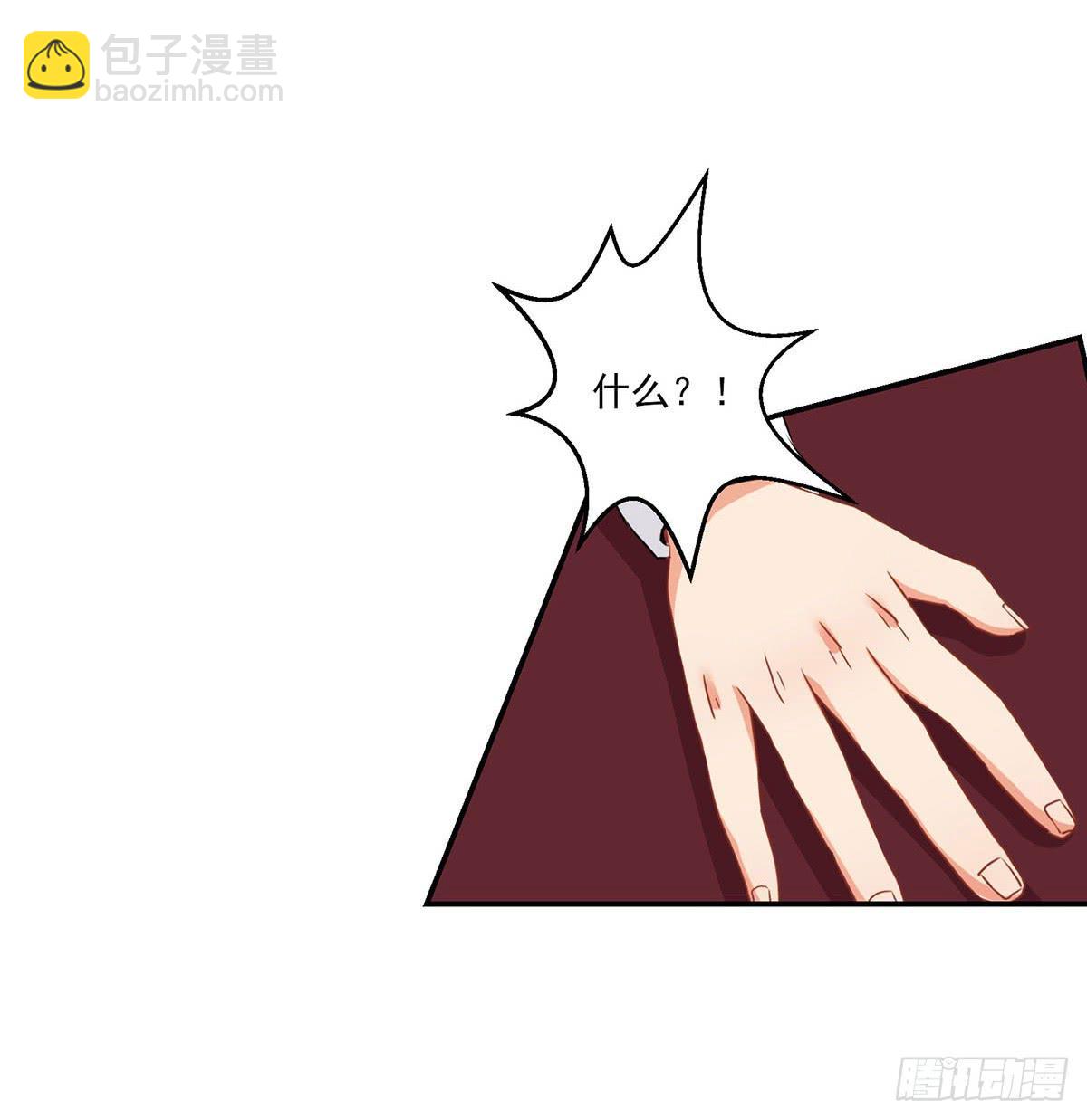 第26话28