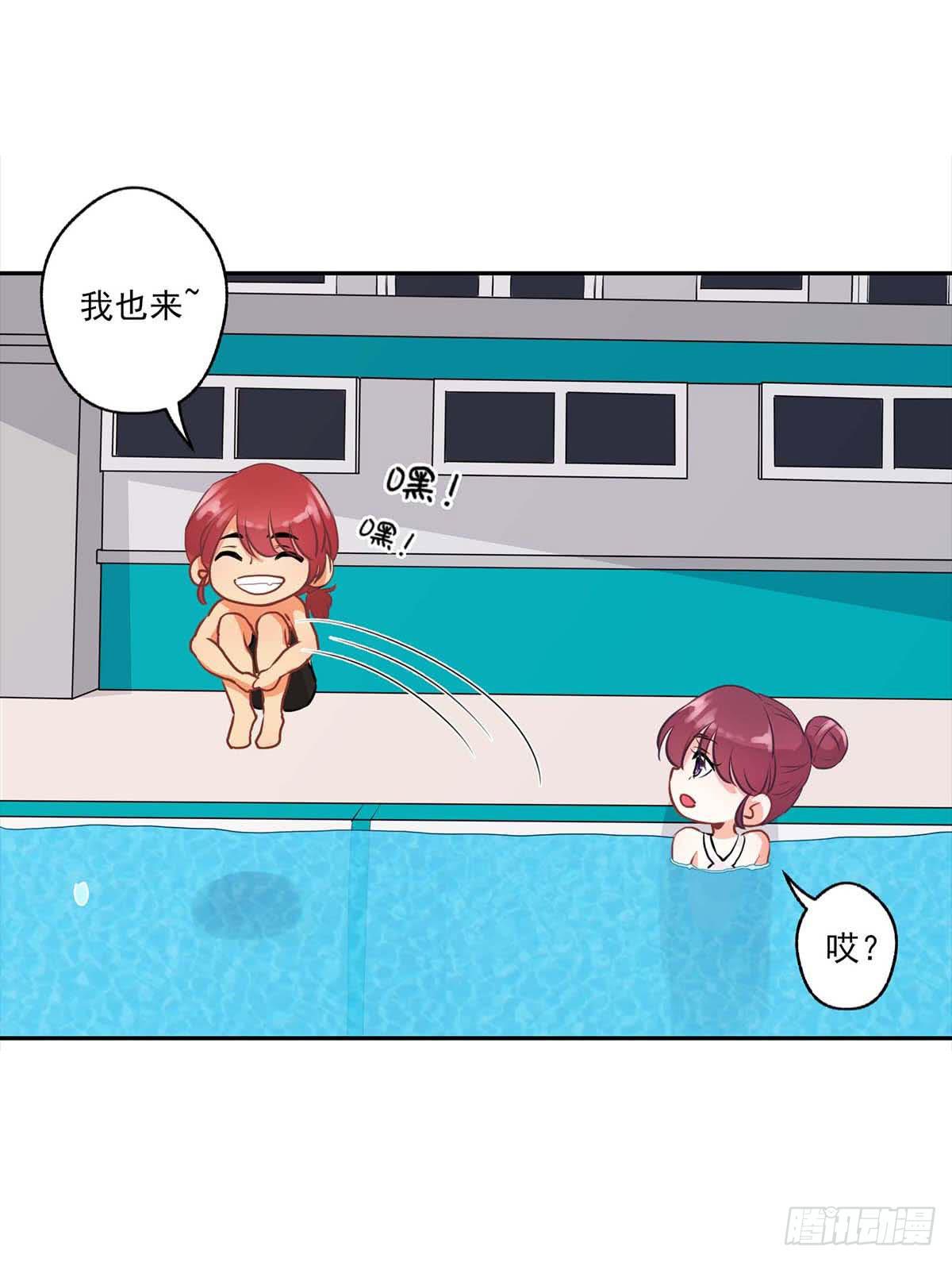 第14话34