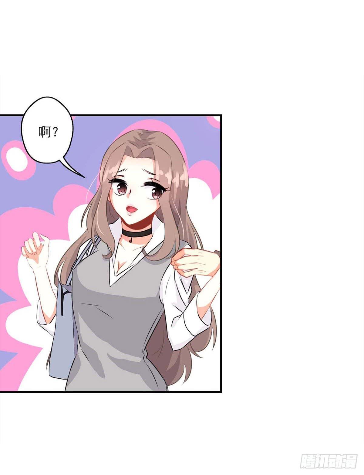 第17话30
