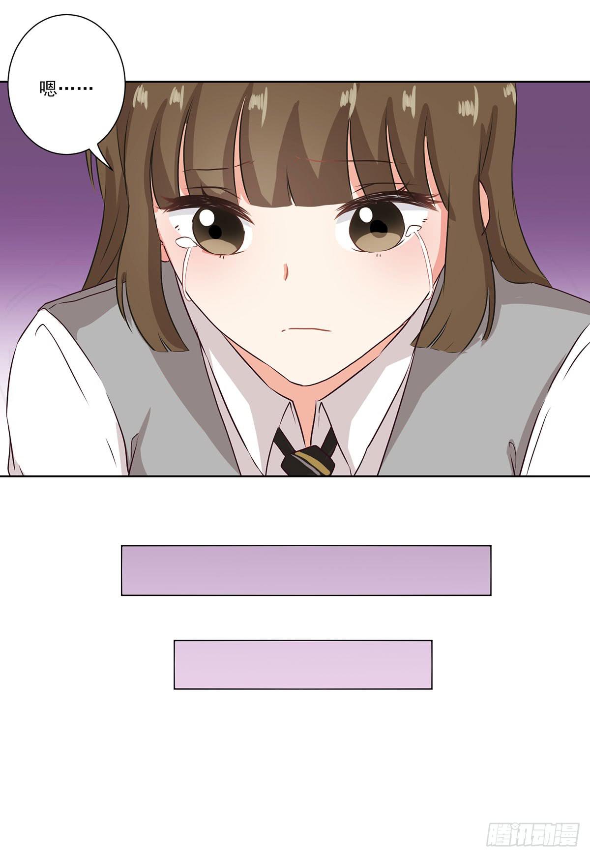 第56话14