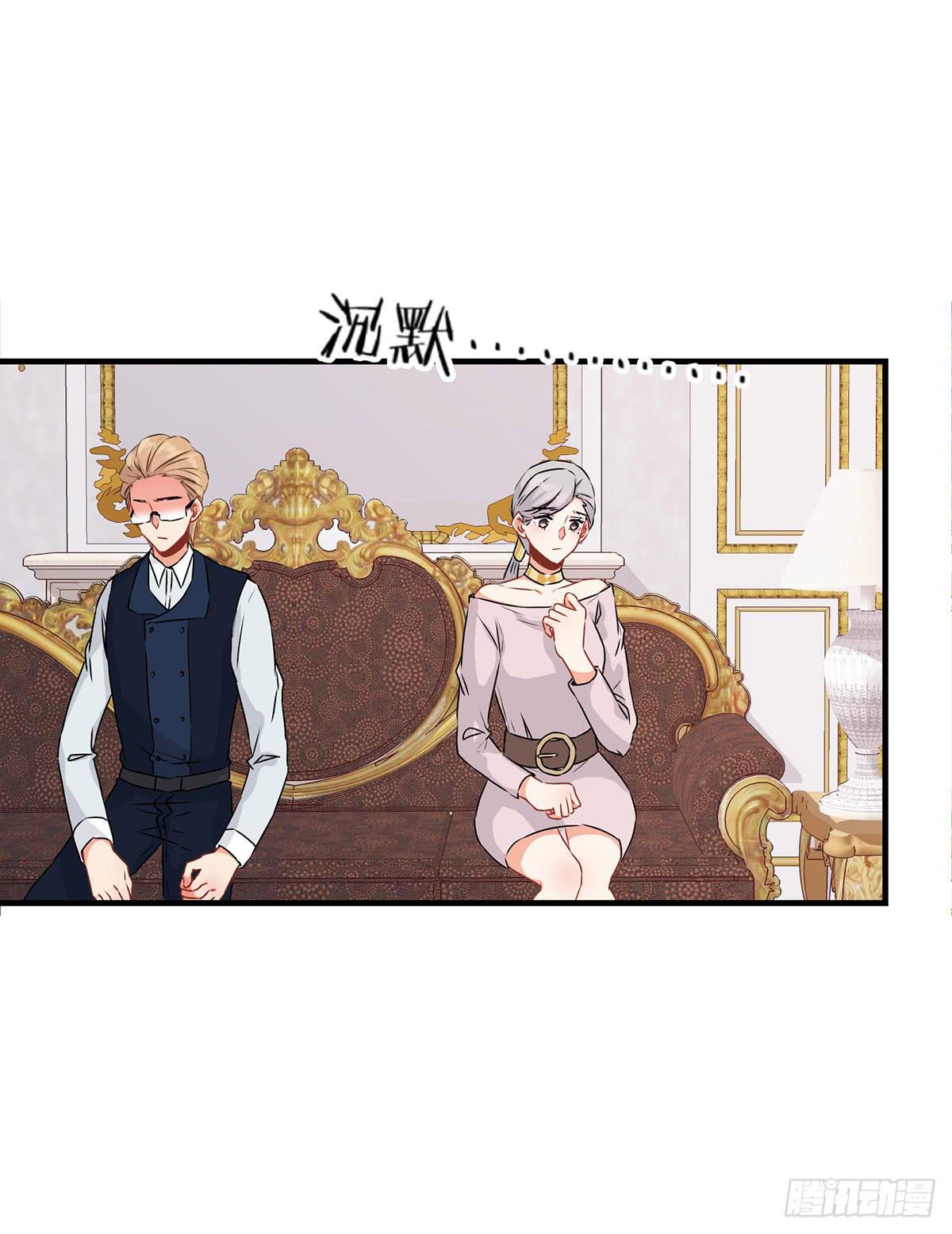 第28话8