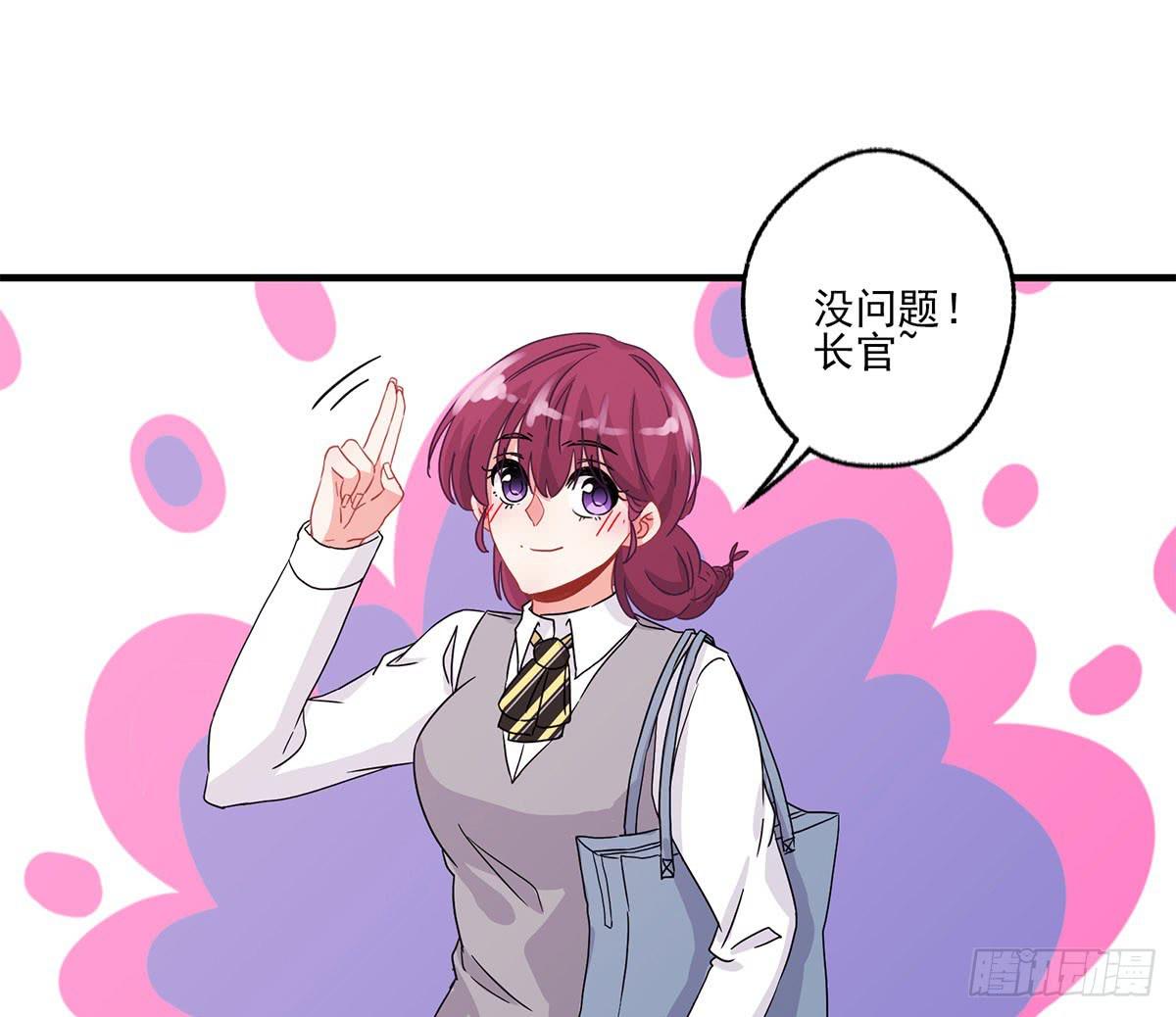 第21话36