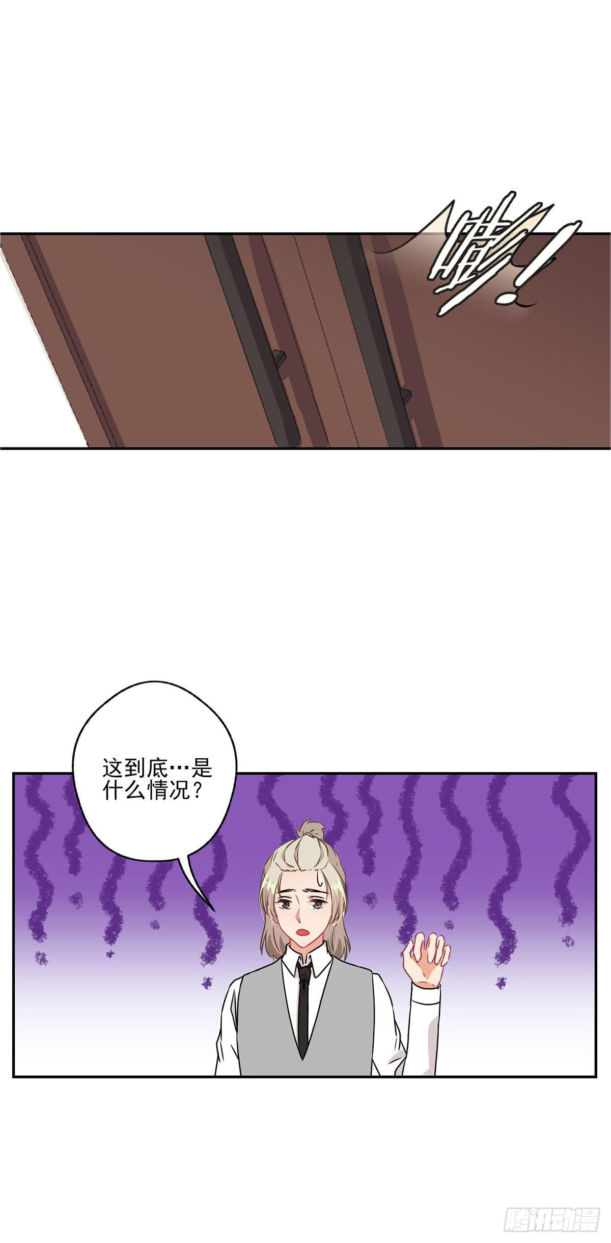 第38话30