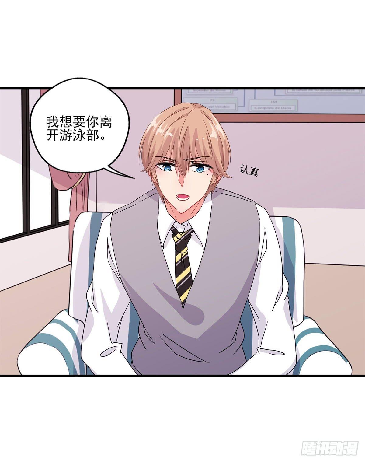第22话29