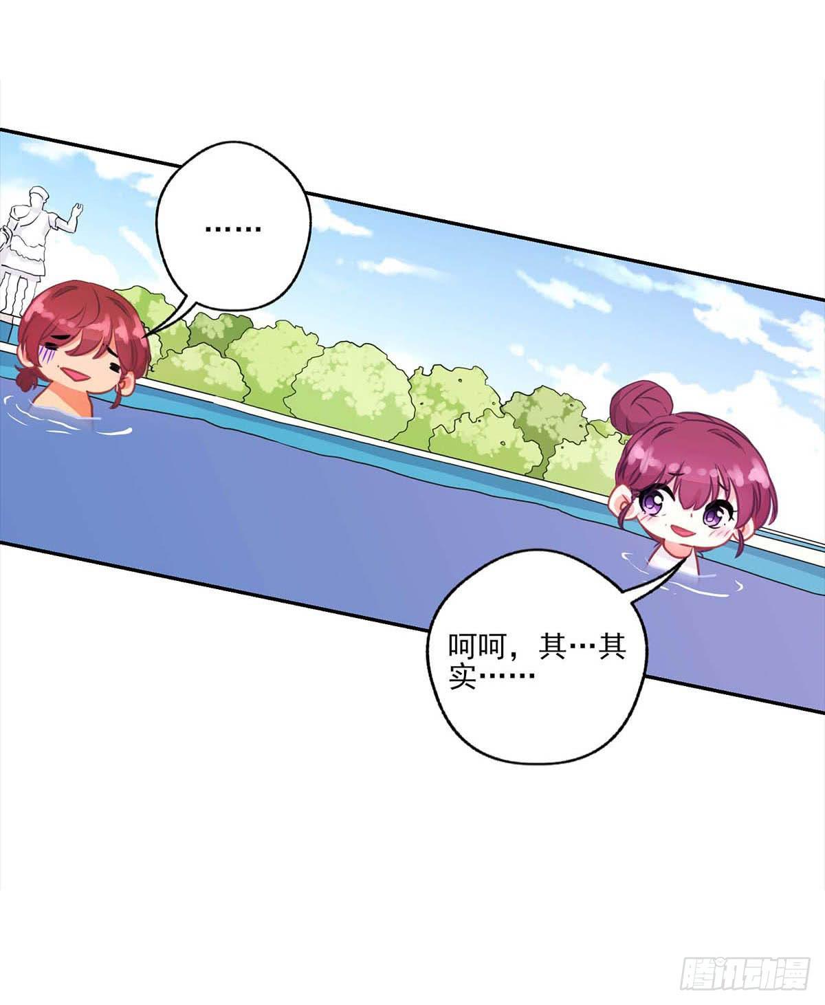 第16话44