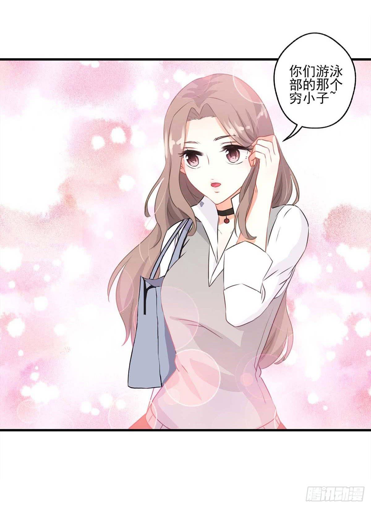 第17话17