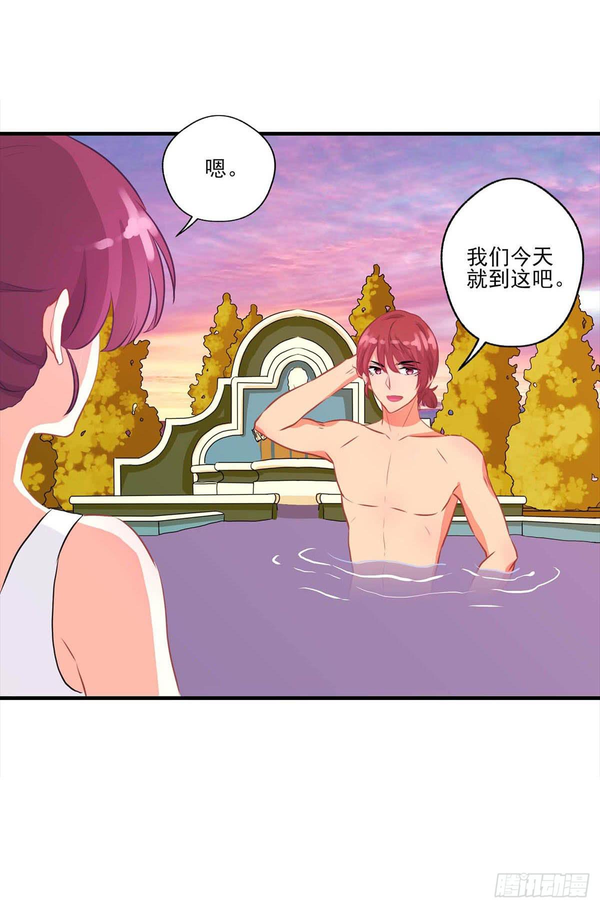第16话48