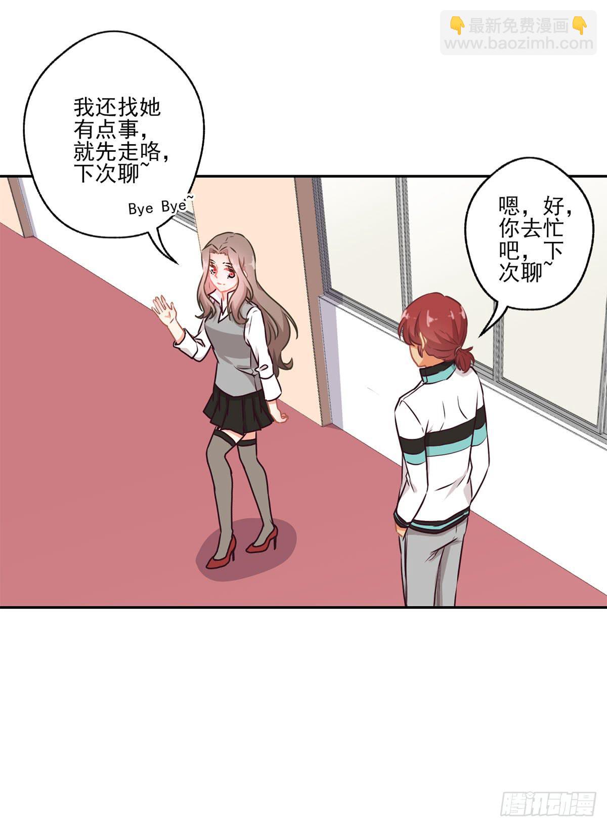 第45话16