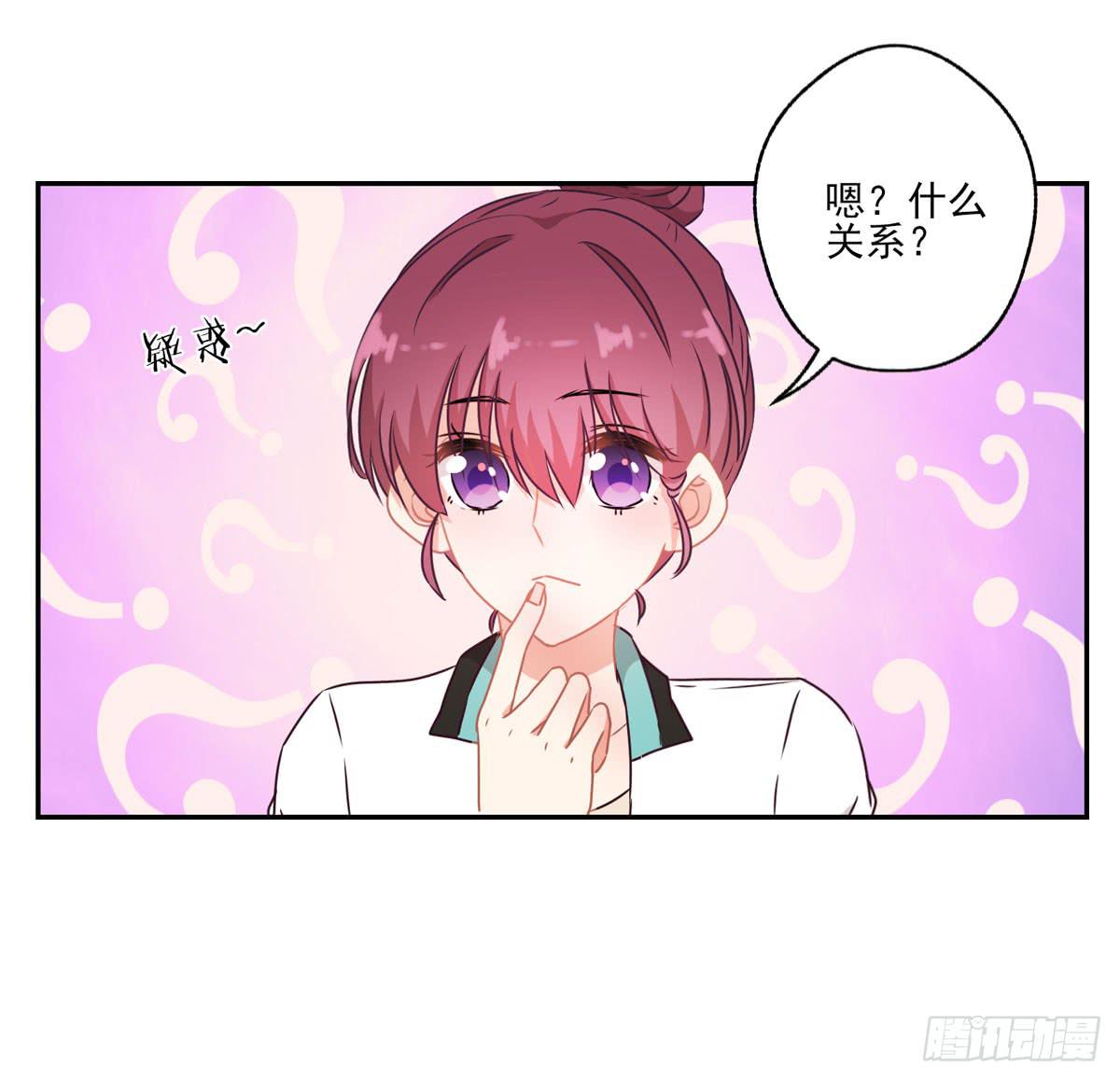 第44话24