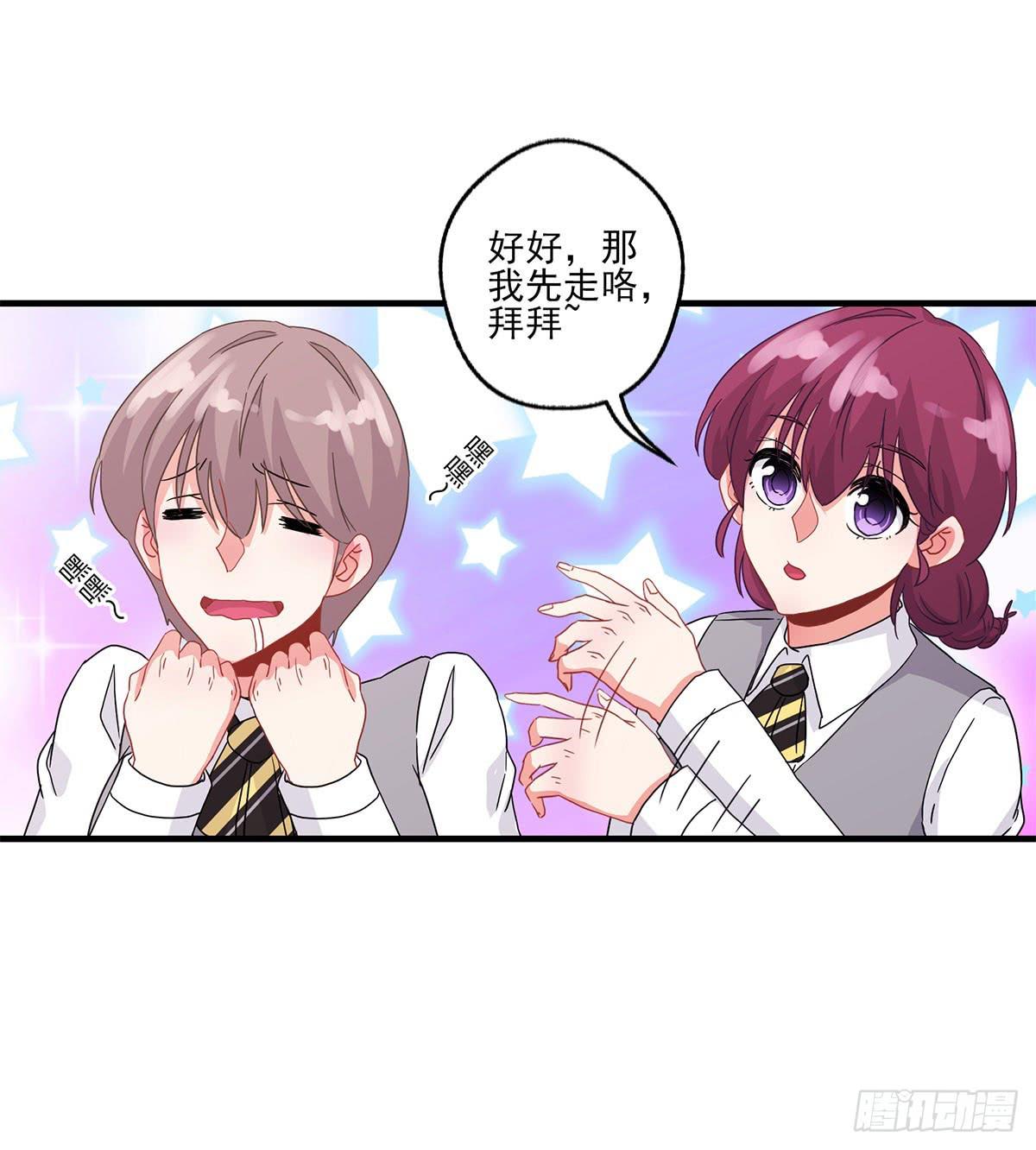 第21话44