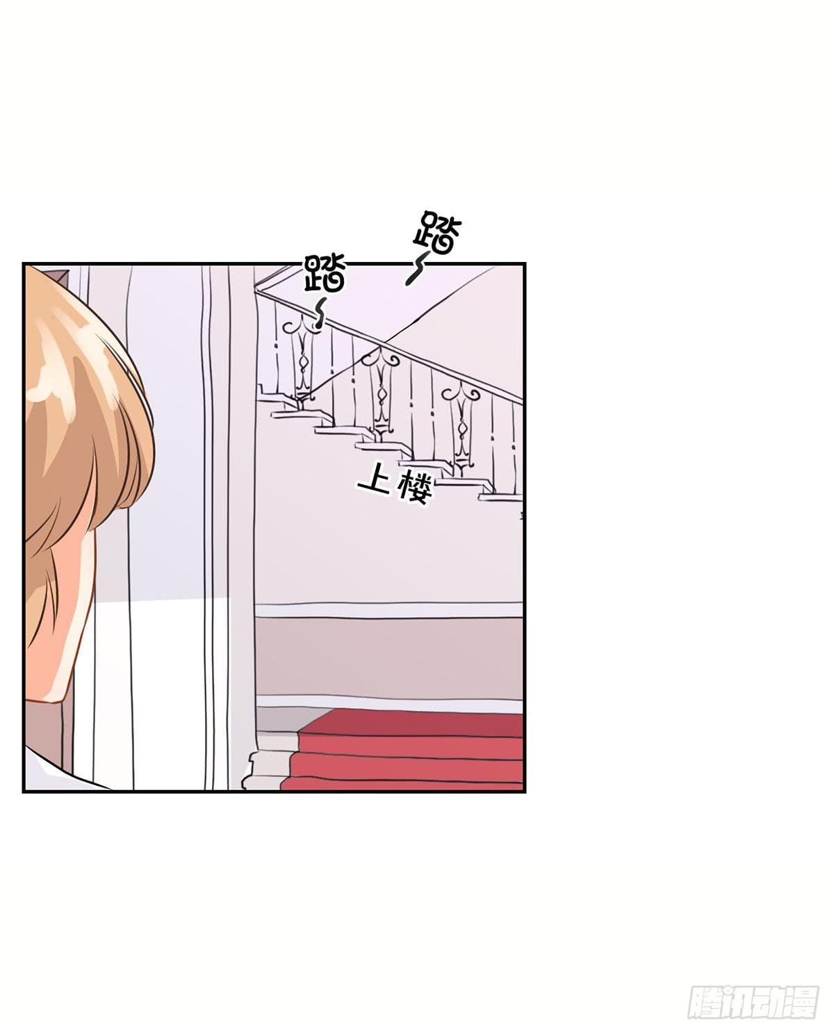第13话18