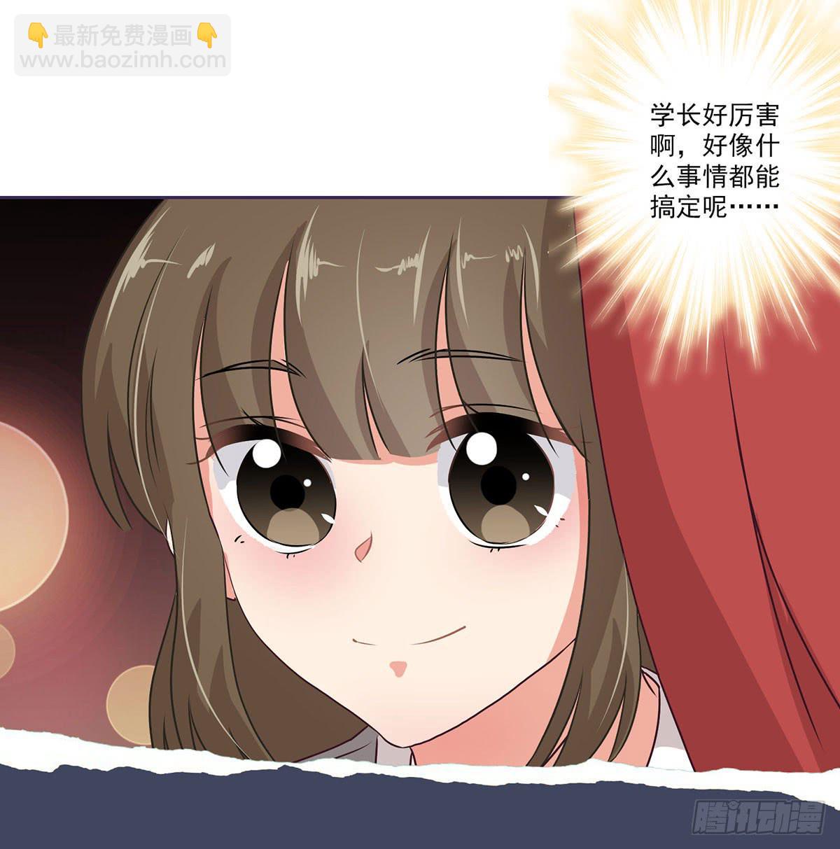 第65话7