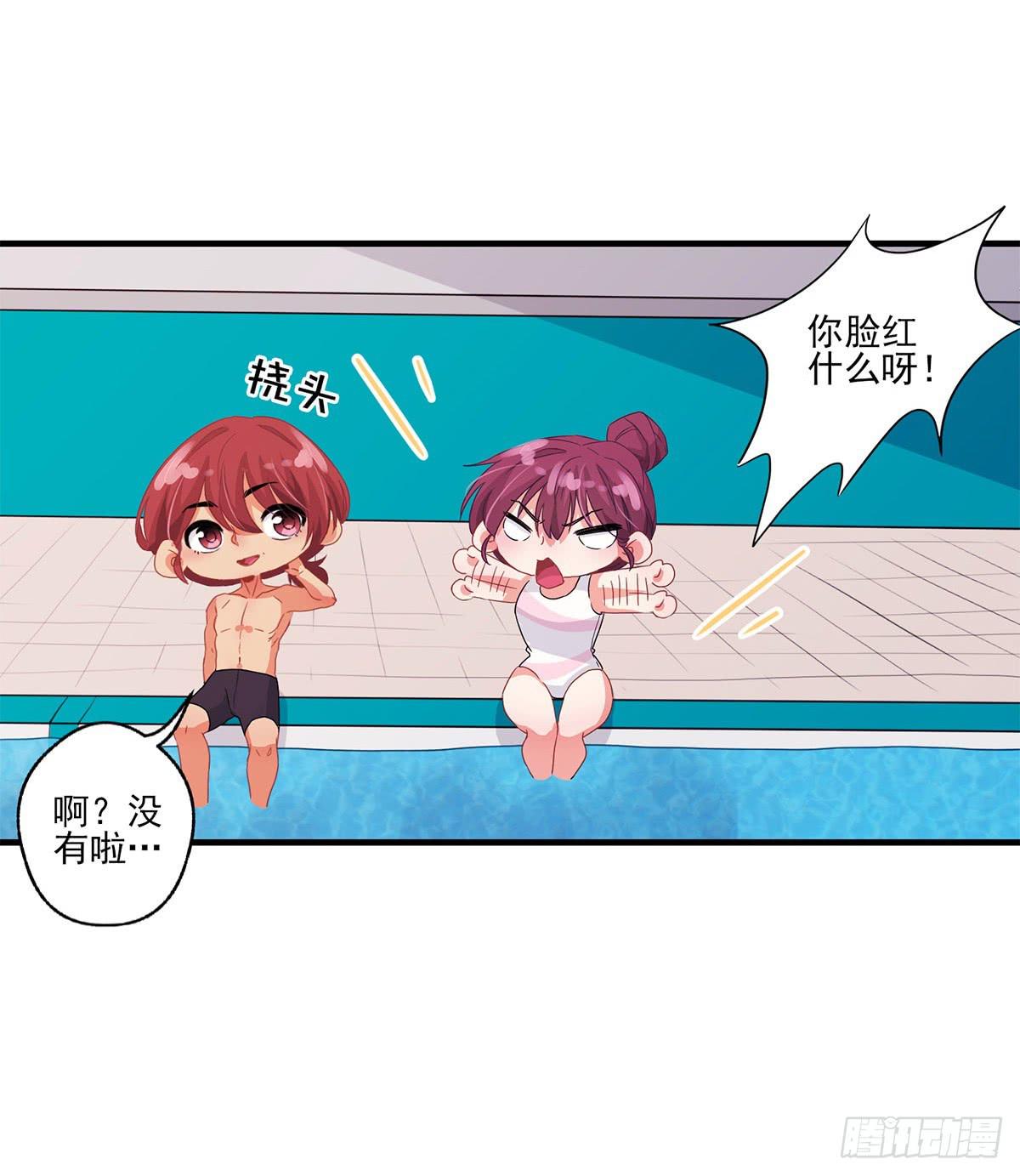 第19话33