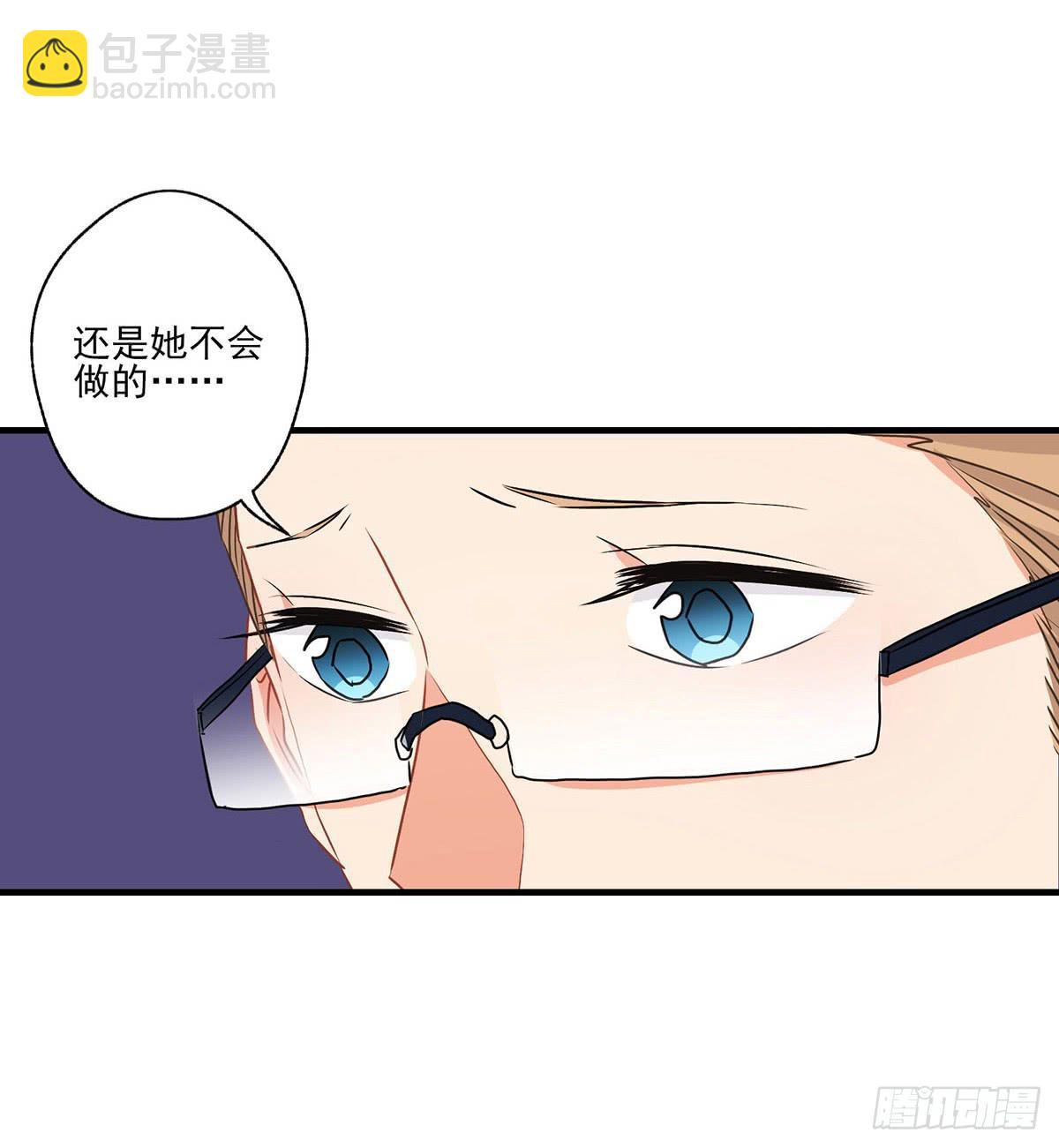 第29话29