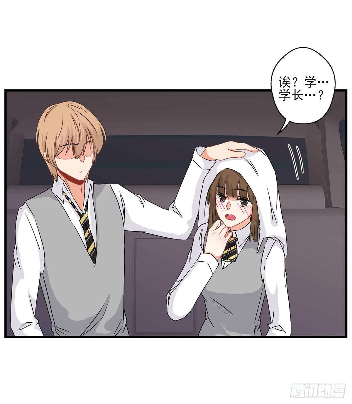 第26话11